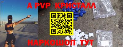 наркотики Бузулук