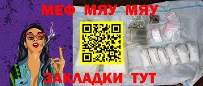 наркотики Бузулук