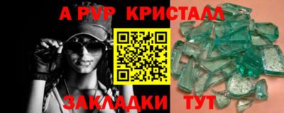 наркотики Бузулук