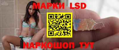 наркотики Бузулук
