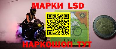 наркотики Бузулук