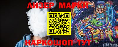 мяу мяу мука Будённовск