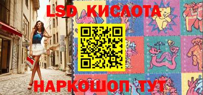 наркотики Бузулук