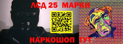 spice Бугуруслан