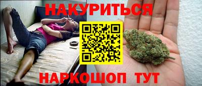 наркотики Бузулук