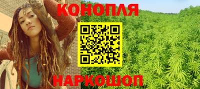 spice Бугуруслан