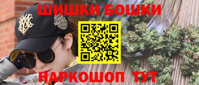 мяу мяу мука Будённовск