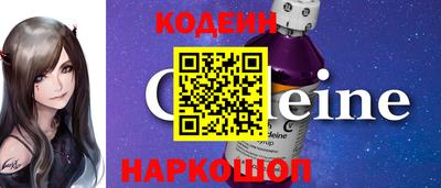 наркотики Бузулук