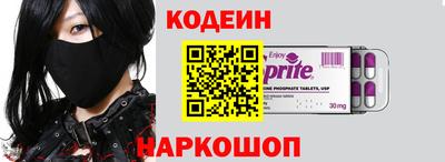 spice Бугуруслан