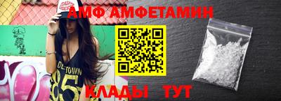 наркотики Бузулук