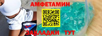 наркотики Бузулук