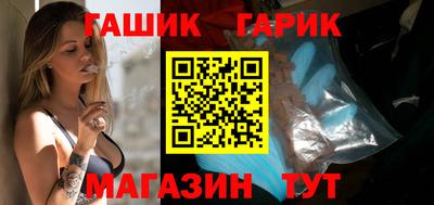 spice Бугуруслан