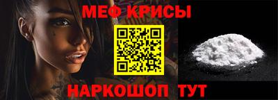 наркотики Бузулук
